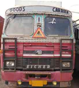 Eicher 5028 Images